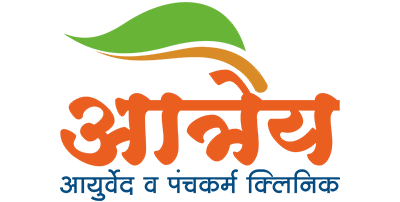 aatreyaayurved